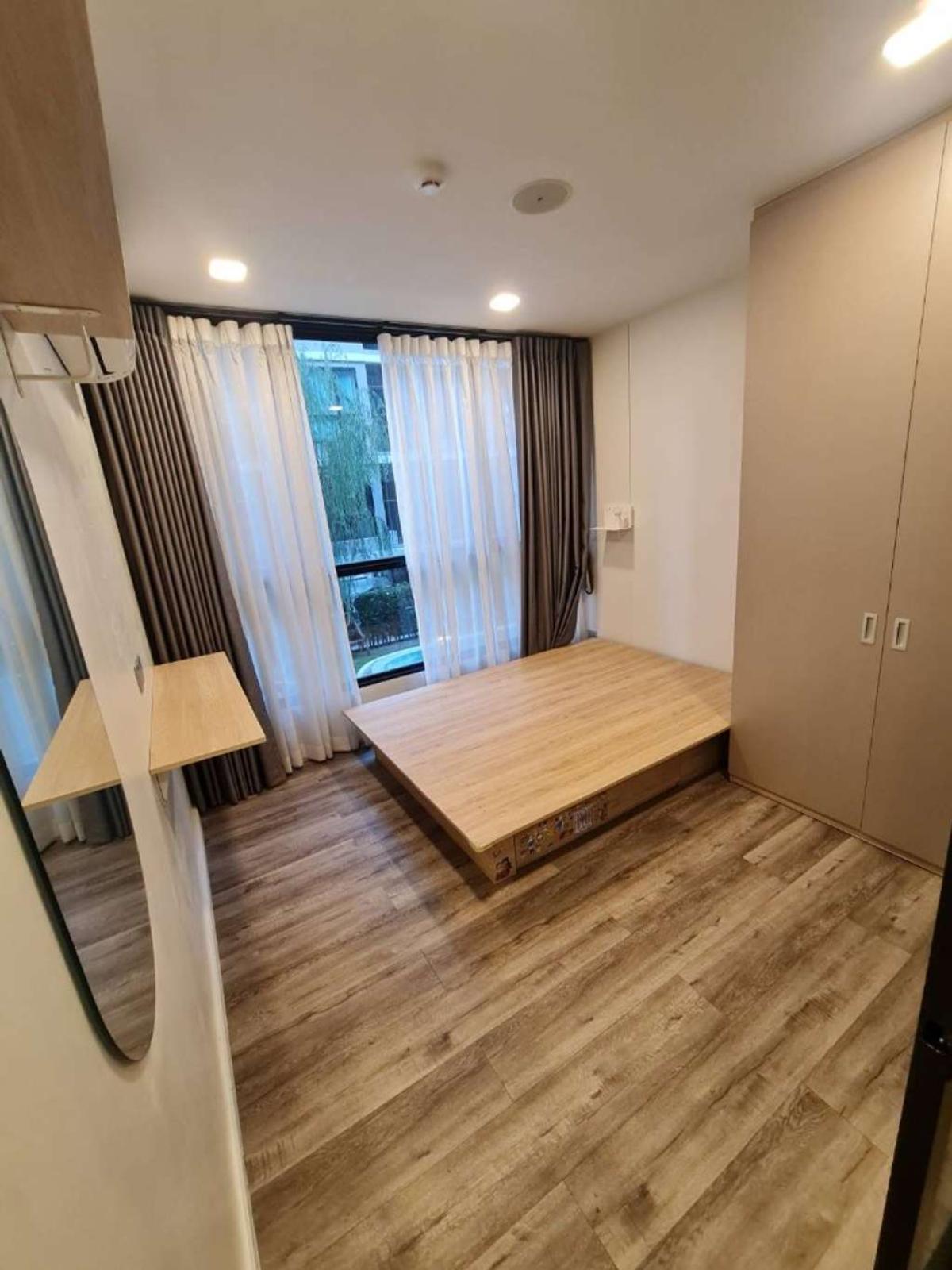 Atmoz Ratchada - Huaikwang / 2 Bedrooms (SALE WITH TENANT), แอทโมซ รัชดา - ห้วยขวาง / 2 ห้องนอน (ขายพร้อมผู้เช่า) JSMN179