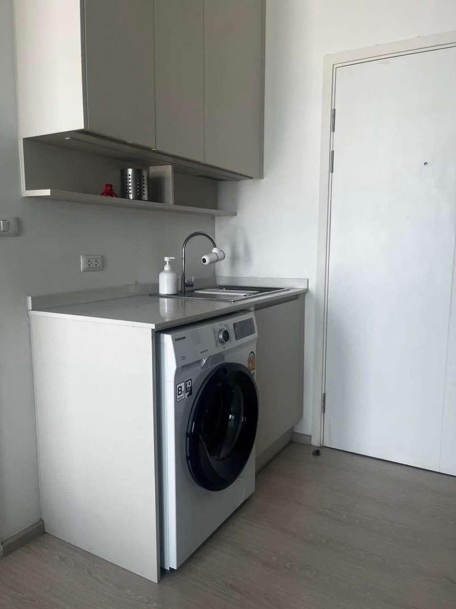 Chapter One Eco Ratchada - Huai Khwang / 1 Bedroom (FOR SALE), แชปเตอร์วัน อีโค รัชดา - ห้วยขวาง / 1 ห้องนอน (ขาย) JSMN144