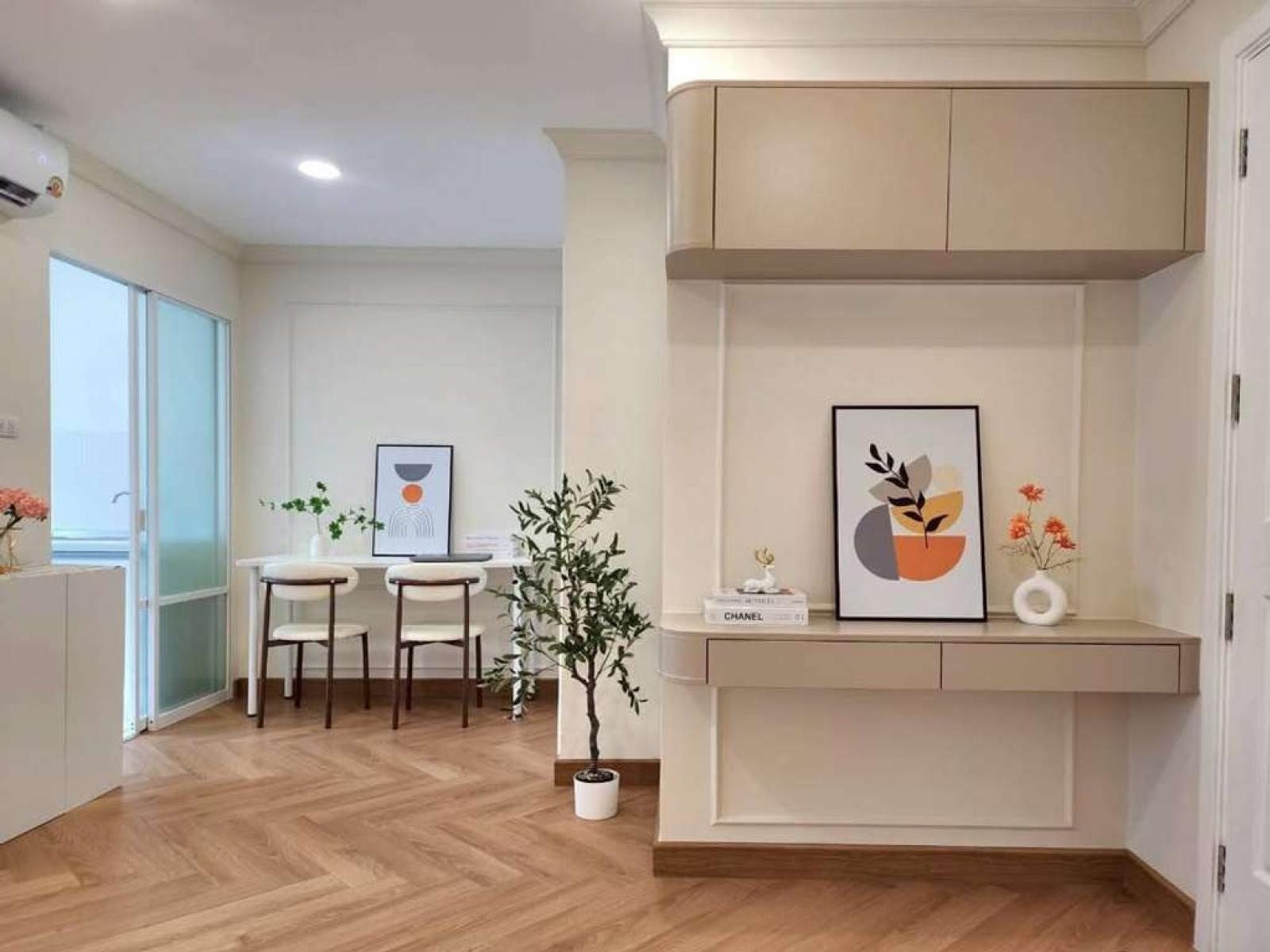 Lumpini Park Rama 9 - Ratchada / 1 Bedroom (FOR SALE), ลุมพินี พาร์ค พระราม 9 - รัชดา / 1 ห้องนอน (ขาย) JSMN140