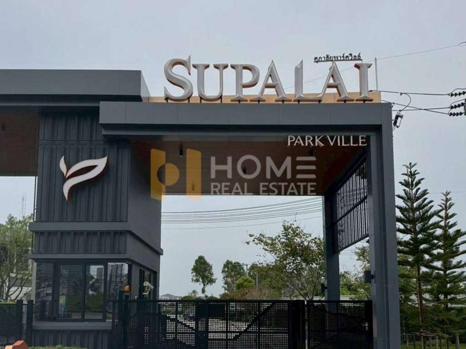 ศุภลัย พาควิล สุขุมวิท หนองมน / 4 ห้องนอน (ขาย), Supalai Parkville Sukhumvit Nong Mon / 4 Bedrooms (FOR SALE) YEAN236