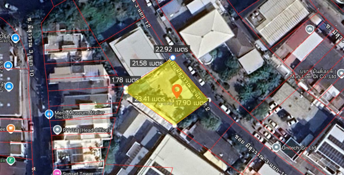 ที่ดิน 113 ตร.วา. ปรีดีพนมยงค์ 14 ซอยมีสุวรรณ 3 แยก 12 / (ขาย), Land 113 sq.wa. Pridi Banomyong 14 Soi Misuwan 3 Yaek 12 / (FOR SALE) PALM879