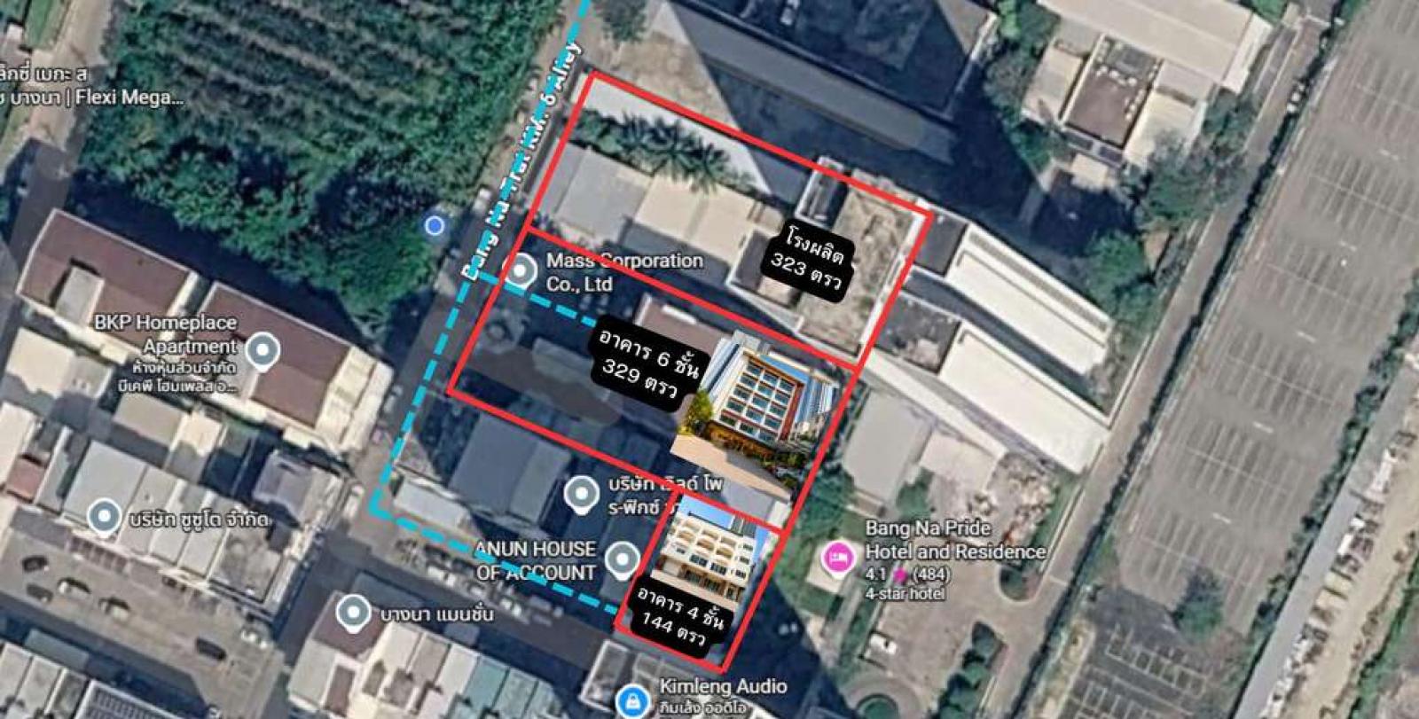 ที่ดินบางนากม.6 / 323 ตร.วา (ขาย), Land at Bang Na KM 6. / 323 Square Wa (FOR SALE) POON301