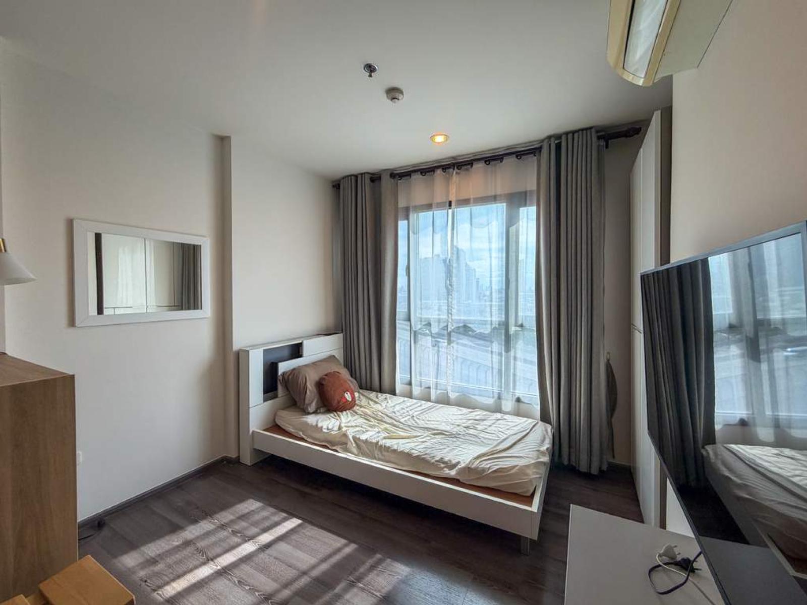 The Base Park West / 1 Bedroom (FOR SALE), เดอะ เบส พาร์ค เวสต์ / 1 ห้องนอน (ขาย) PYN043