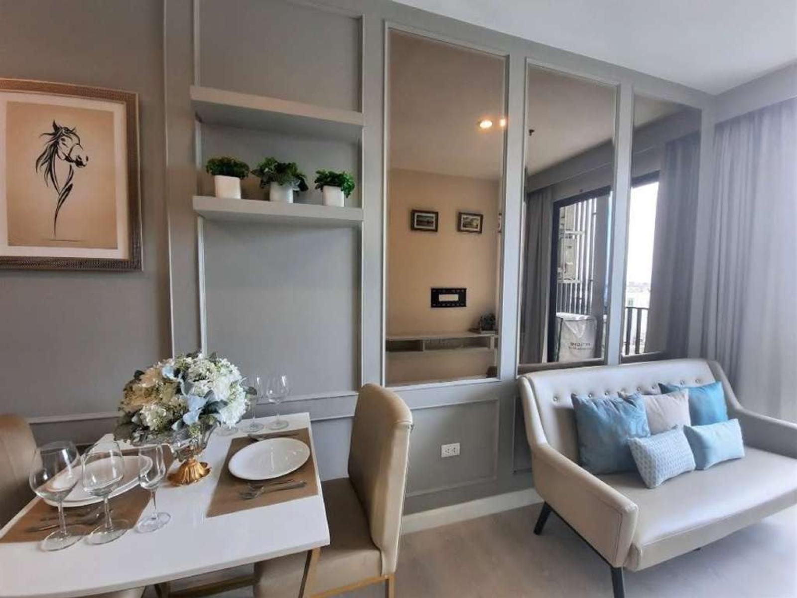 The Niche Pride Thonglor - Phetchaburi / 1 Bedroom (FOR SALE), เดอะ นิช ไพร์ด ทองหล่อ - เพชรบุรี / 1 ห้องนอน (ขาย) PEII101
