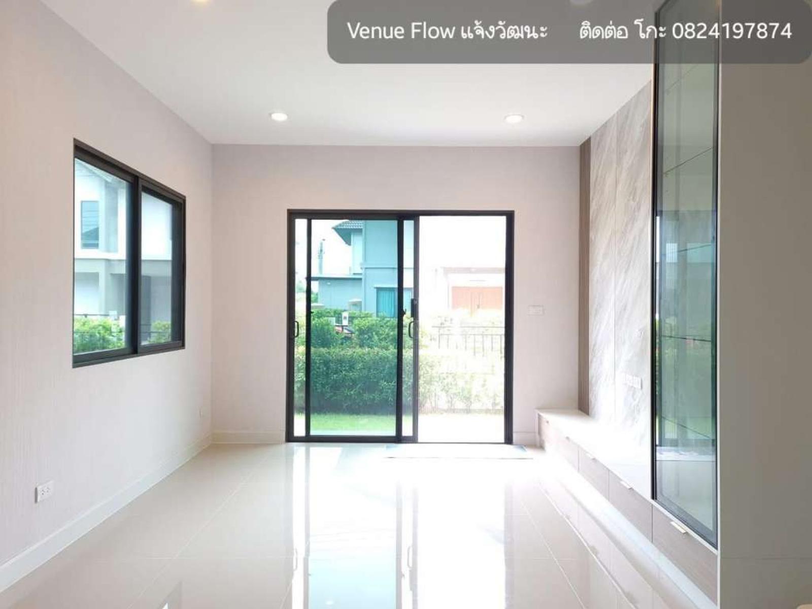 เวนิว โฟลว์ แจ้งวัฒนะ / 4 ห้องนอน (ขาย), Venue Flow Chaengwattana / 4 Bedrooms (FOR SALE) FAIR046