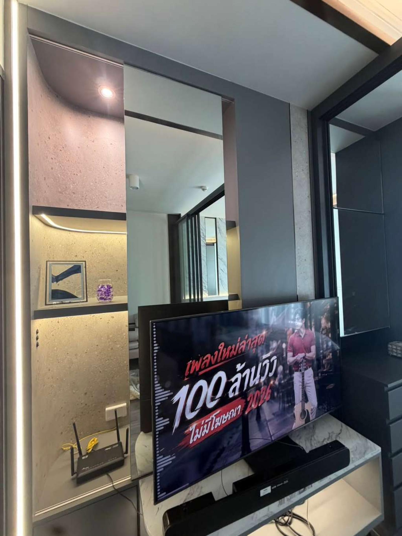 Ideo Sukhumvit - Rama4 / 1 Bedroom (FOR RENT), ไอดีโอ สุขุมวิท - พระราม 4 / 1 ห้องนอน (ให้เช่า) PYN362