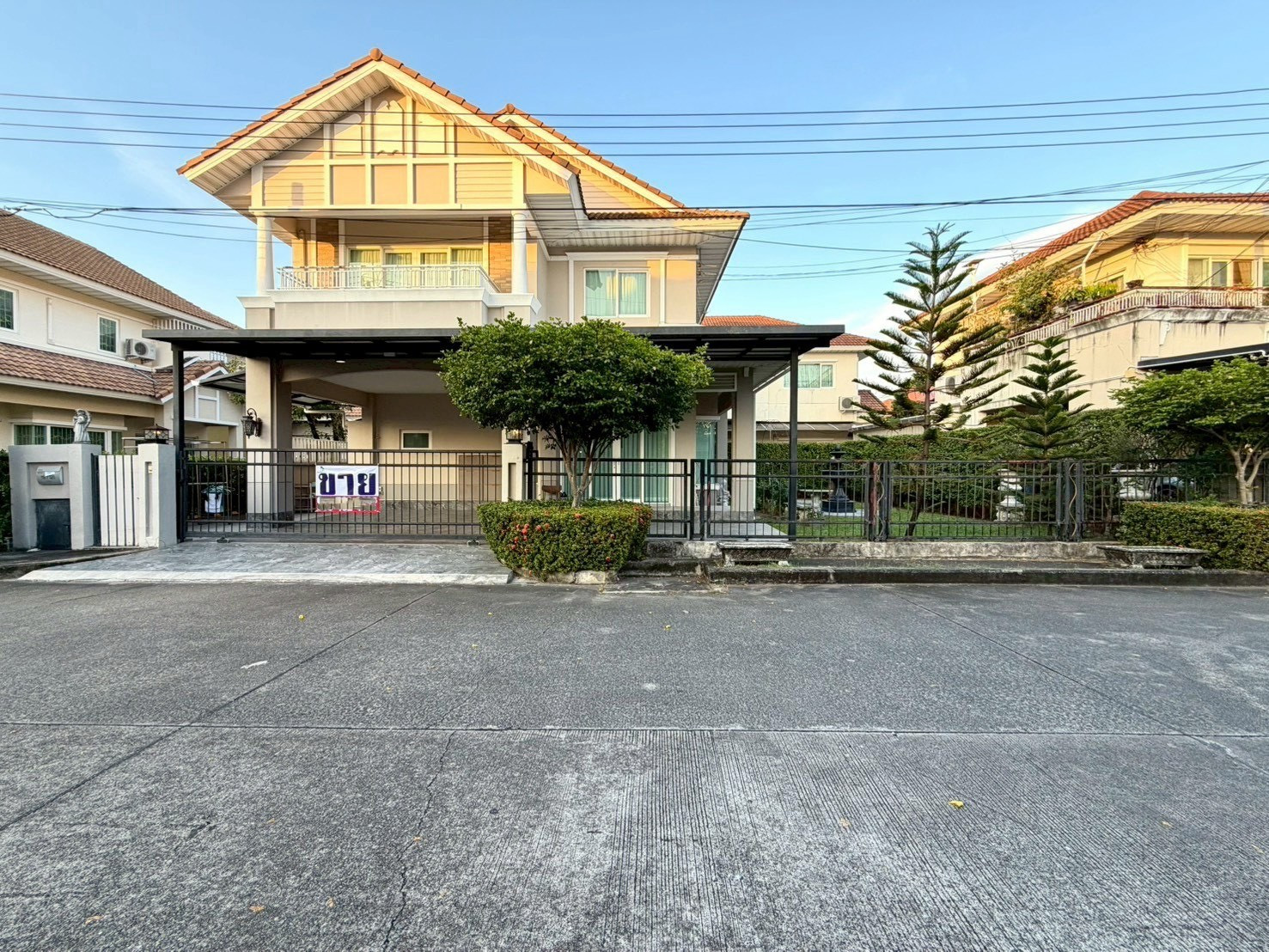 เพอร์เฟค เพลส รัตนาธิเบศร์ - สถานีไทรม้า / 3 ห้องนอน (ขาย), Perfect Place Rattanathibet - Saimastation / 3 Bedrooms (FOR SALE) FAIR045