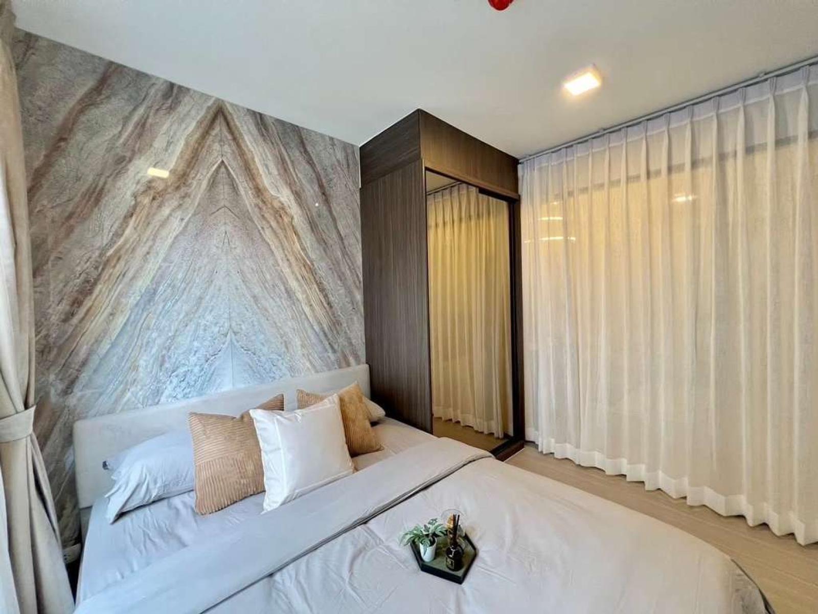 Quintara Phume Sukhumvit 39 / 1 Bedroom (FOR SALE), ควินทารา ภูม สุขุมวิท 39 / 1 ห้องนอน (ขาย) PEII122