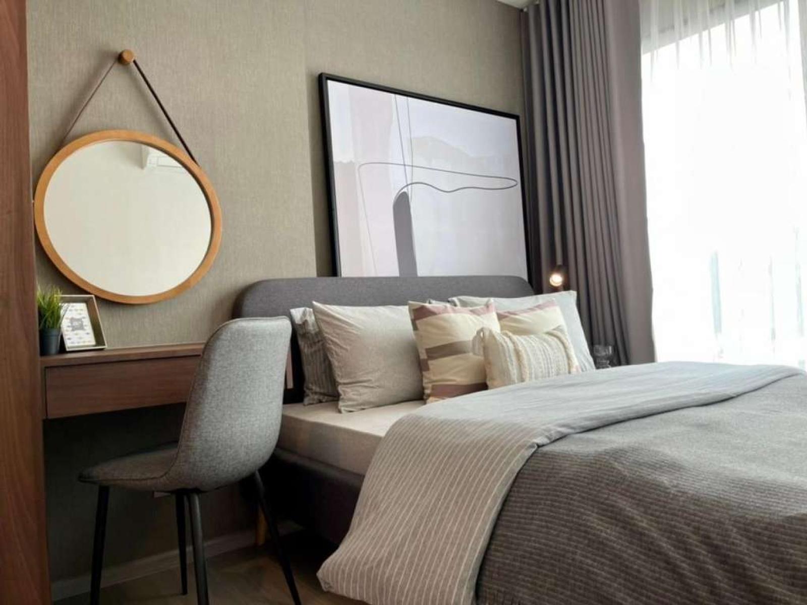 Life Sukhumvit 62 / 1 Bed Plus (FOR SALE), ไลฟ์ สุขุมวิท 62  / 1 ห้องนอน + ห้องอเนกประสงค์ (ขาย) PYN266