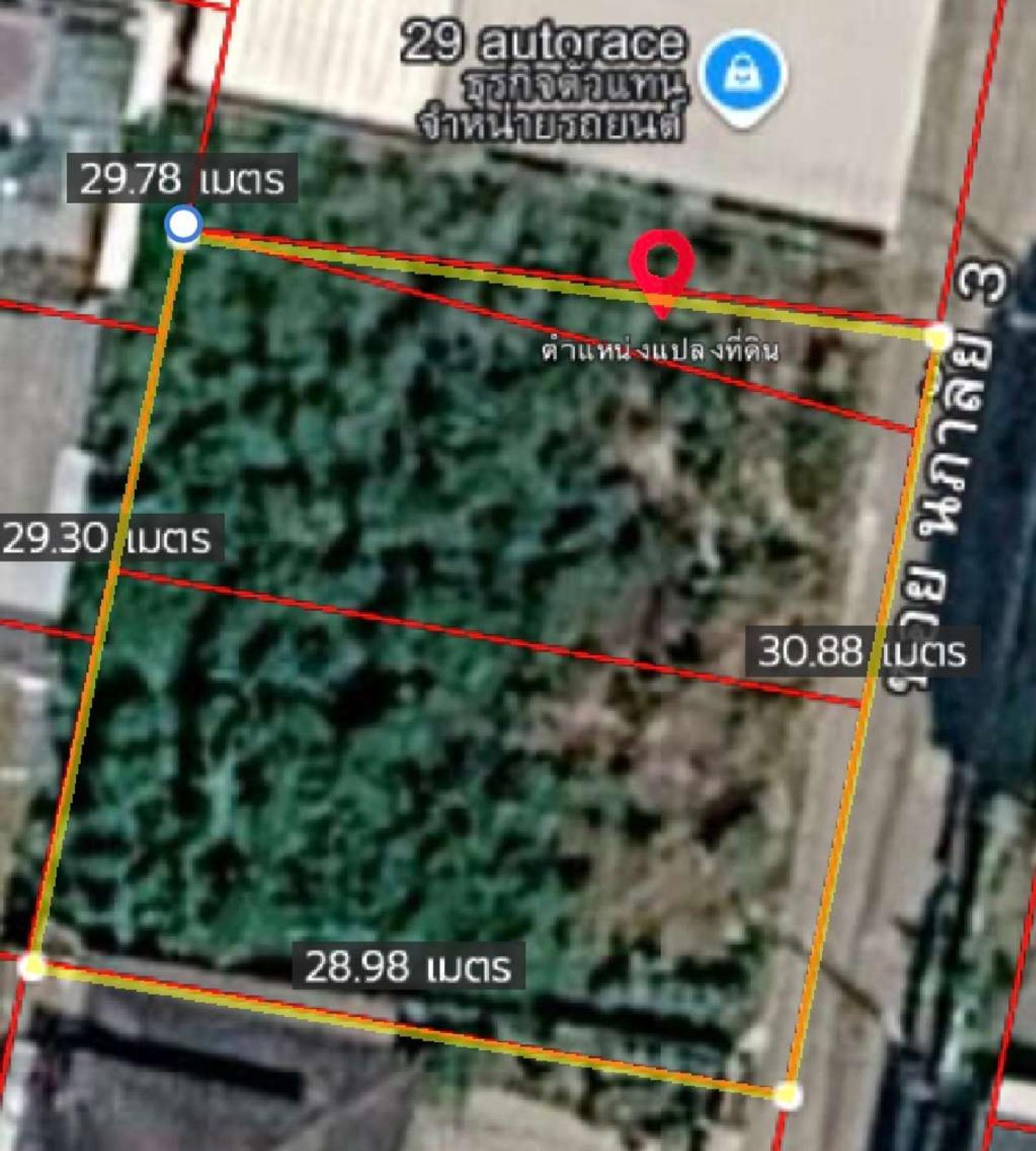 หมู่บ้านนภาลัย / 232 ตร.วา (ขาย), Naphalai Village / 232 Square Wa (FOR SALE) PSRN011