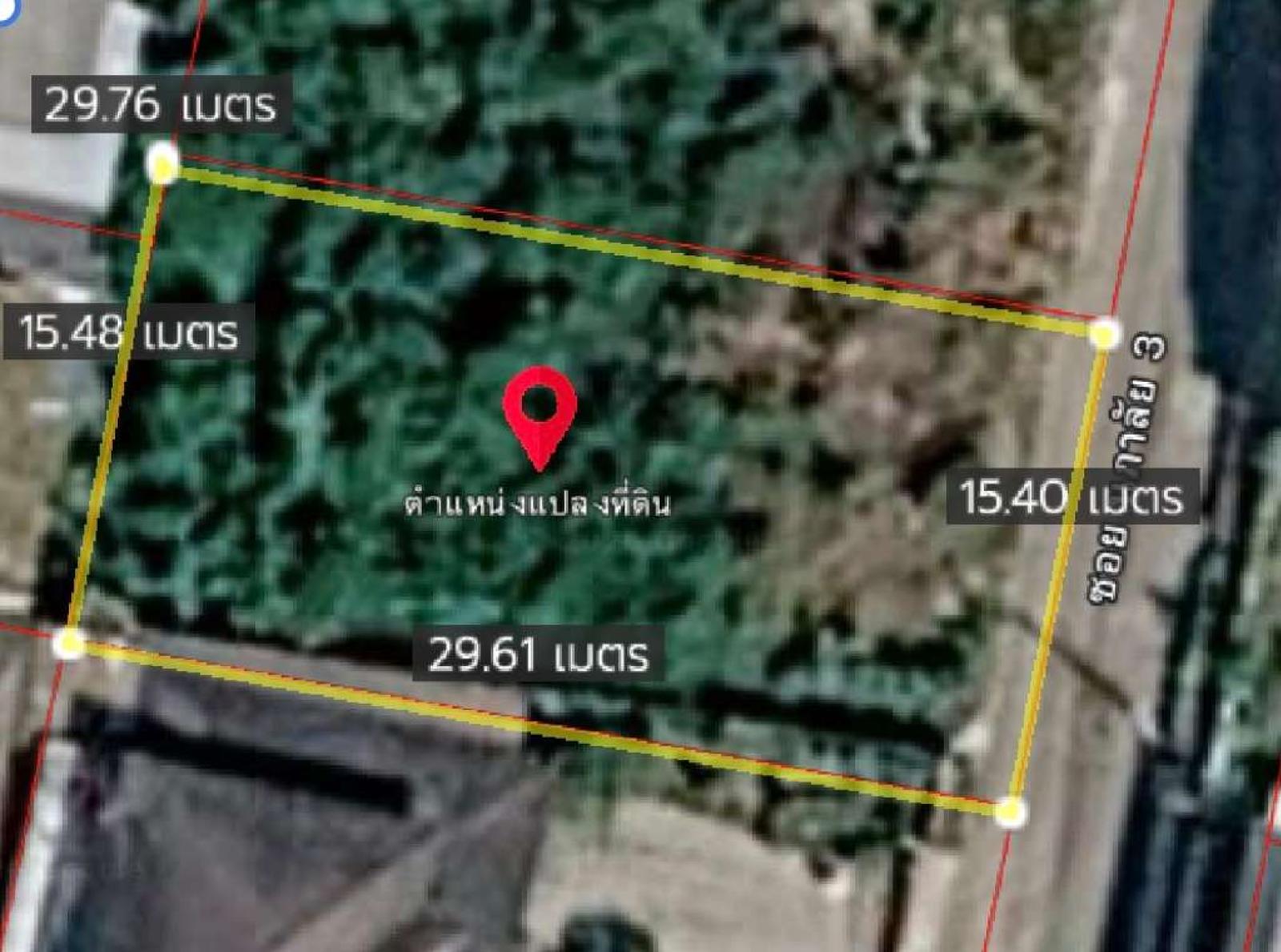 หมู่บ้านนภาลัย / 232 ตร.วา (ขาย), Naphalai Village / 232 Square Wa (FOR SALE) PSRN011