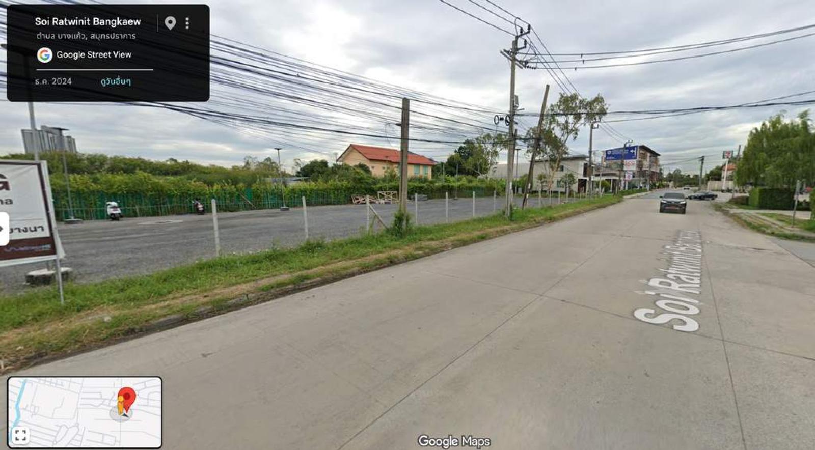 ที่ดิน ซอยเมืองแก้ว 15 192 ตารางวา / 192 ตร.วา (ขาย), Land plot in Soi Muang Kaew 15, 192 square wah. / 192 Square Wa (FOR SALE) DA149