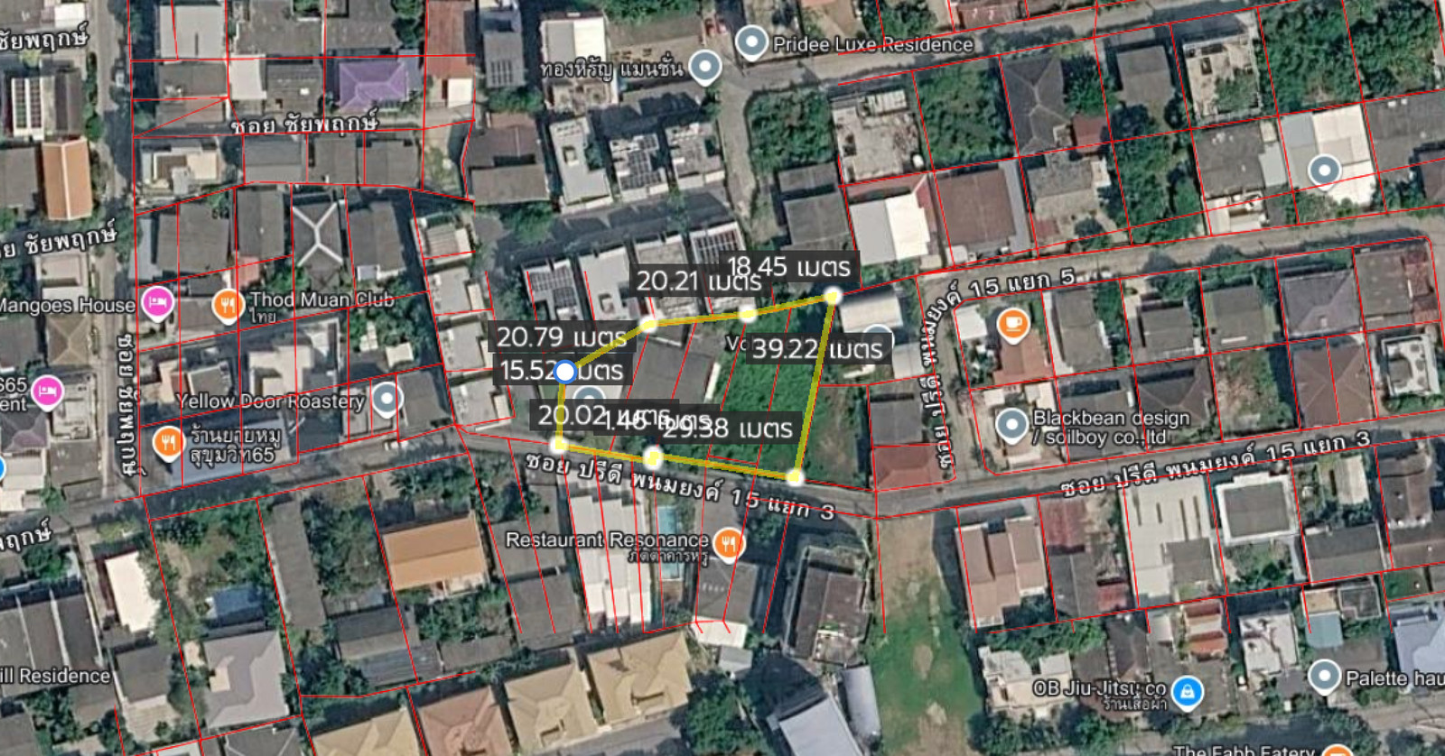 ที่ดินพร้อมอาคาร 403 ตารางวา ปรีดีพนมยงค์ 15 (ขาย), Land with buildings 403 square wa Pridi Phanomyong 15 (FOR SALE) PALM897