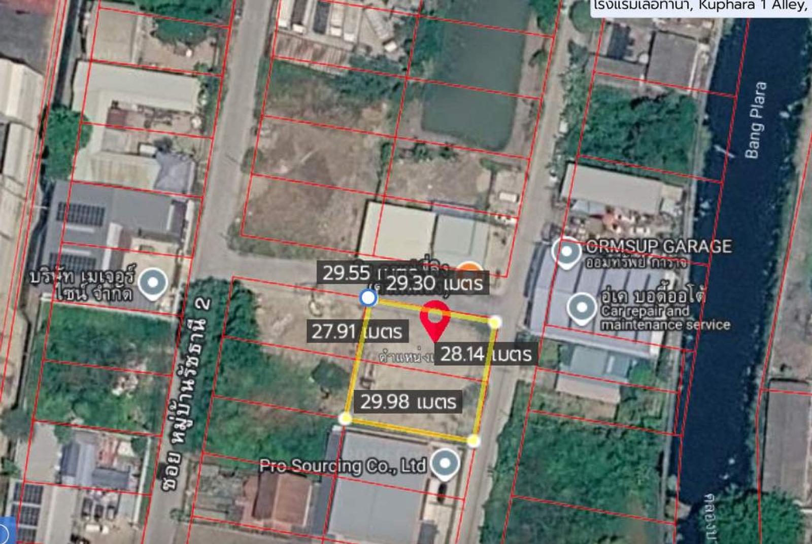 ที่ดิน บางปลา 212 ตารางวา / 212 ตร.วา (ขาย), Land plot in Bang Pla, 212 square wah. / 212 Square Wa (FOR SALE) DA242
