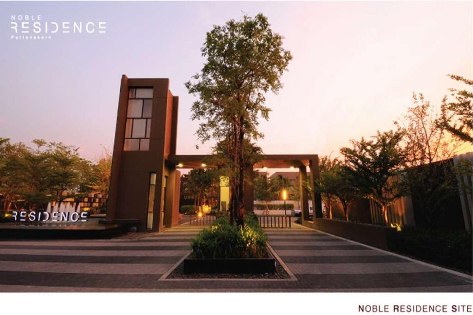โนเบิล เรสซิเดนซ์ พัฒนาการ / 6 ห้องนอน (ขาย), Noble Residence Pattanakarn / 6 Bedrooms (FOR SALE) PALM904