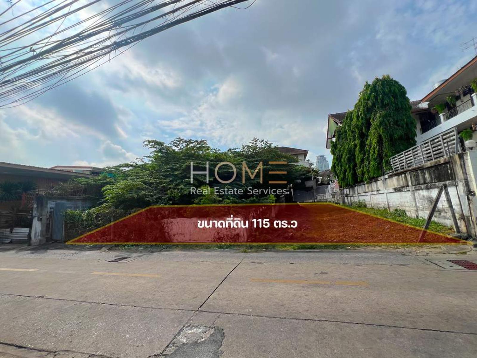 ที่ดินเปล่า 115 ตร.ว. ปรีดีพนมยงค์ 15 / 115 ตร.วา (ขาย), Vacant land, 115 sq.wa., Pridi Phanomyong 15. / 115 Square Wa (FOR SALE) GNG244