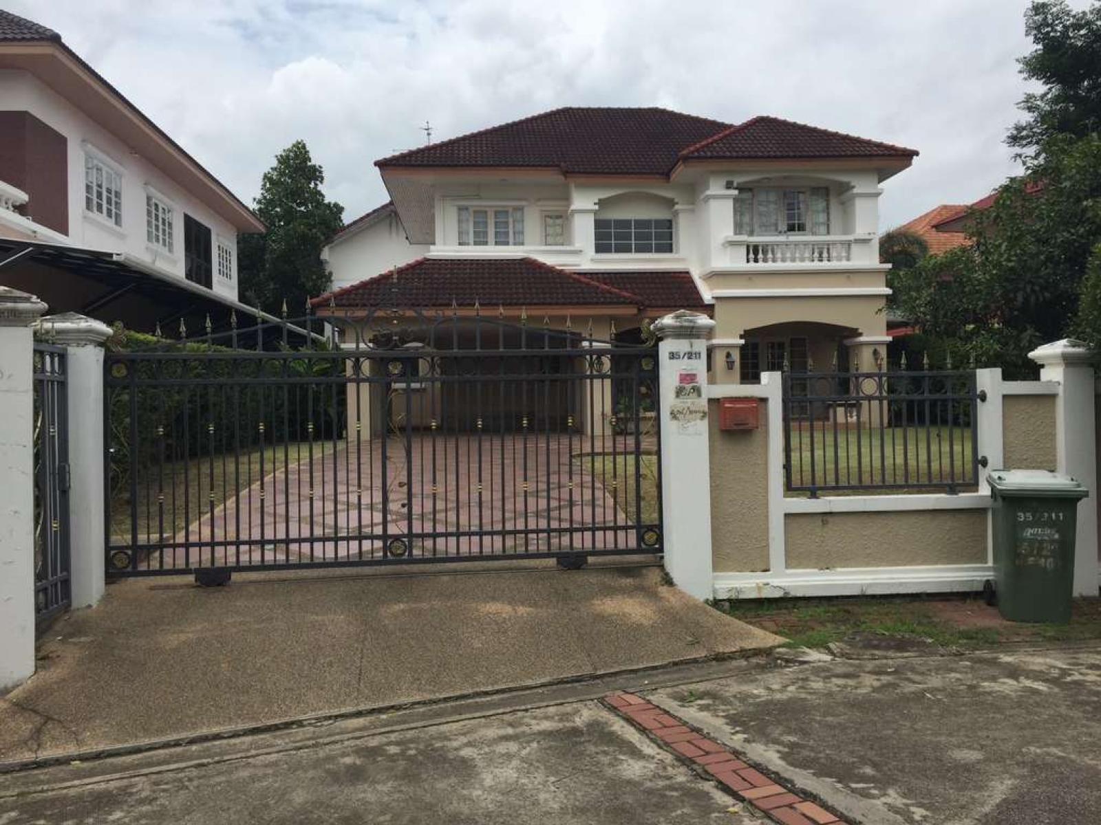ลดาวัลย์ - ศรีนครินทร์ / 3 ห้องนอน (ขาย), Ladawan - Srinakarin / 3 Bedrooms (FOR SALE) DA211