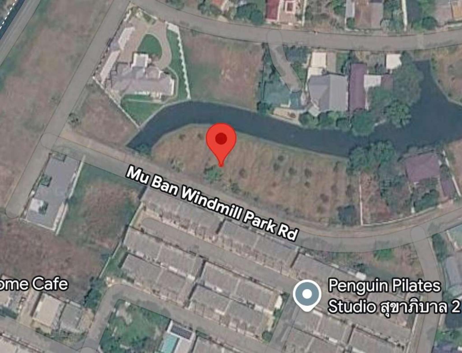 ที่ดิน วินด์มิลล์ 424 ตร.วา / 424 ตร.วา (ขาย), Windmill land plot, 424 square wa. / 424 Square Wa (FOR SALE) POON319