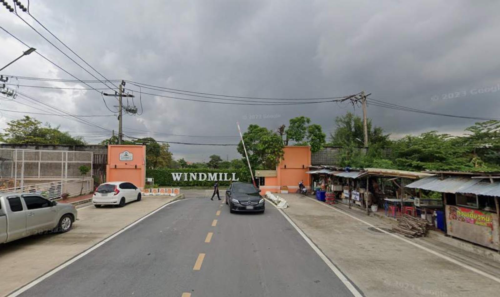 ที่ดิน วินด์มิลล์ 424 ตร.วา / 424 ตร.วา (ขาย), Windmill land plot, 424 square wa. / 424 Square Wa (FOR SALE) POON319