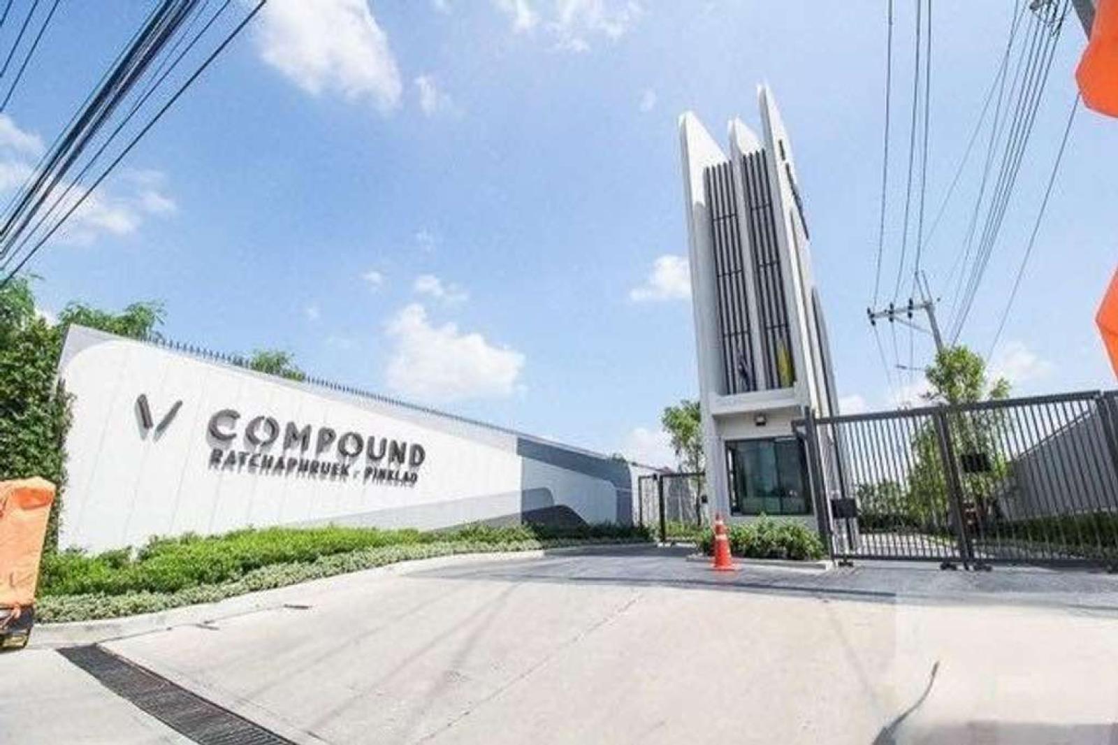 วี คอมพาวด์ ราชพฤกษ์ - ปิ่นเกล้า / 3 ห้องนอน (ขาย), V Compound Ratchaphruek - Pinklao / 3 Bedrooms (FOR SALE) EARK028
