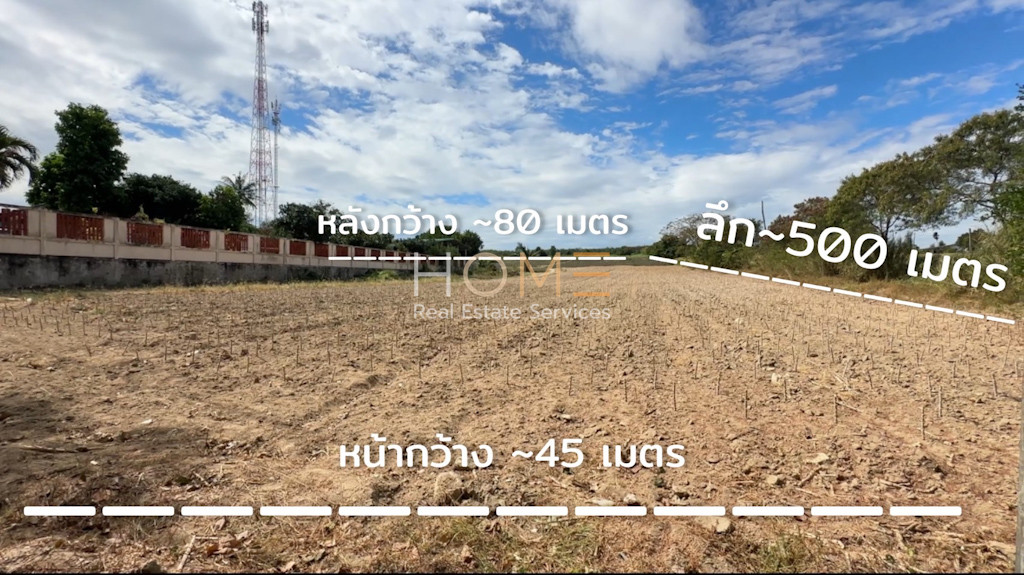 ที่ดิน 22 ไร่ นิคมพัฒนา ผังม่วง (ขาย), 22 rai of land Nikhom Phatthana, purple zoning (FOR SALE) KP202