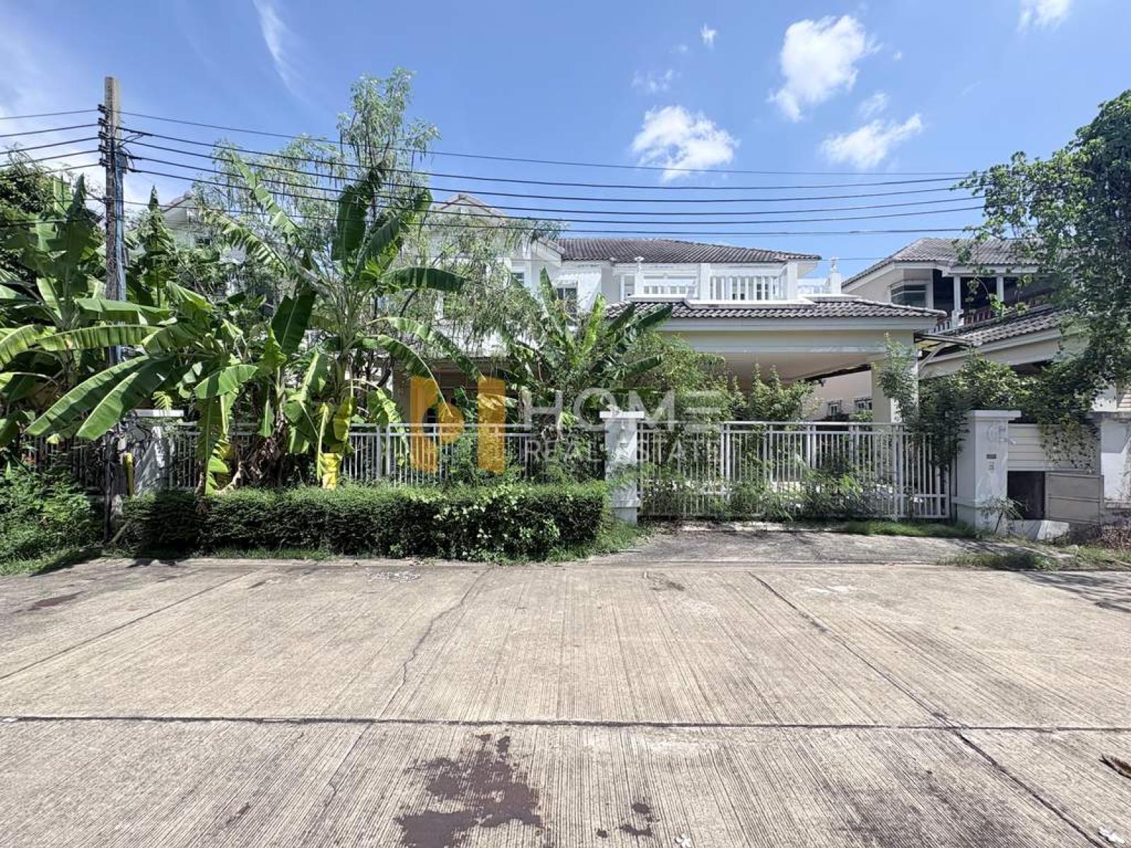 อารียา บุษบา ลาดพร้าว / 6 ห้องนอน (ขาย), Areeya Bussaba Ladprao / 6 Bedrooms (FOR SALE) TPM459