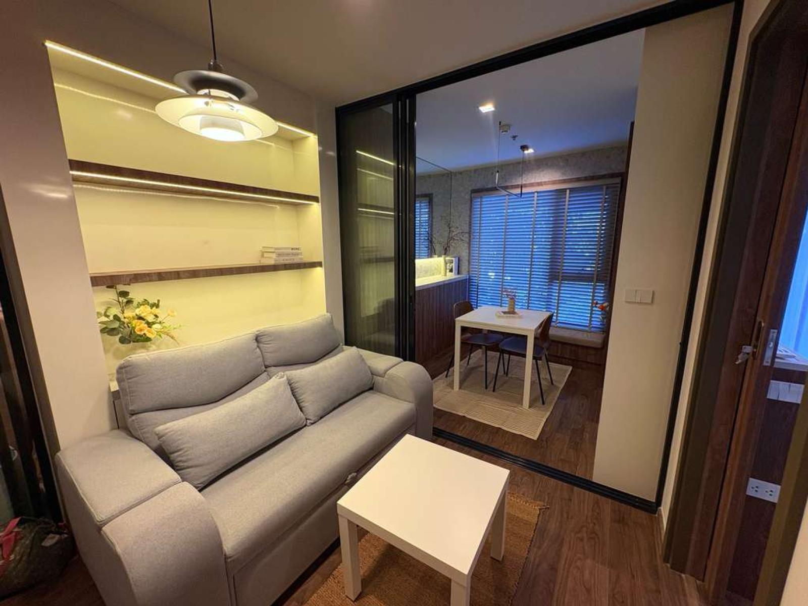 Life Ladprao Valley / 1 Bed Plus (FOR SALE), ไลฟ์ ลาดพร้าว แวลลี่ / 1 ห้องนอน + ห้องอเนกประสงค์ (ขาย) JSMN431