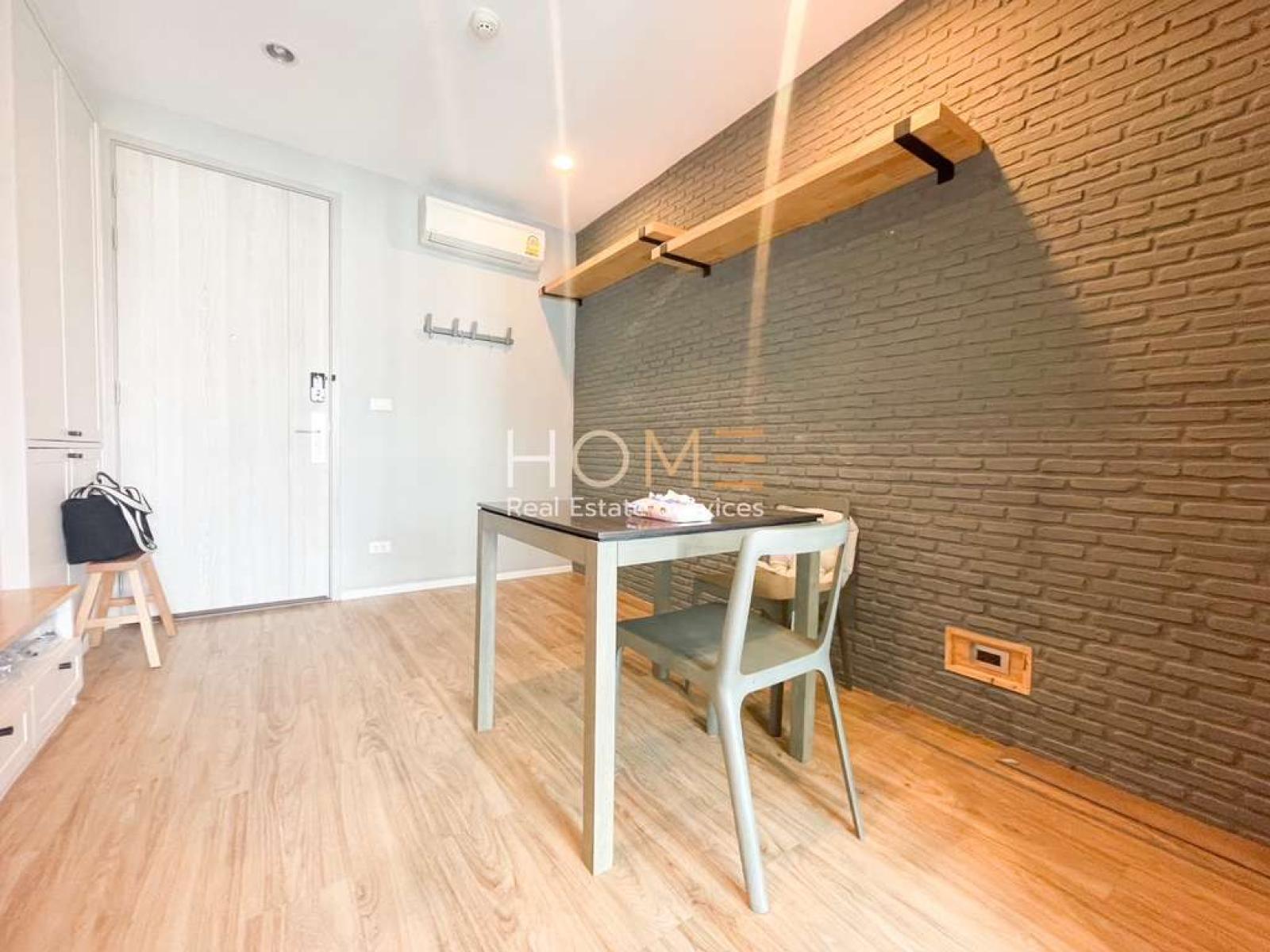 Centric Ari Station / 1 Bedroom (SALE WITH TENANT), เซนทริค อารีย์ สเตชั่น / 1 ห้องนอน (ขายพร้อมผู้เช่า) LPIN065