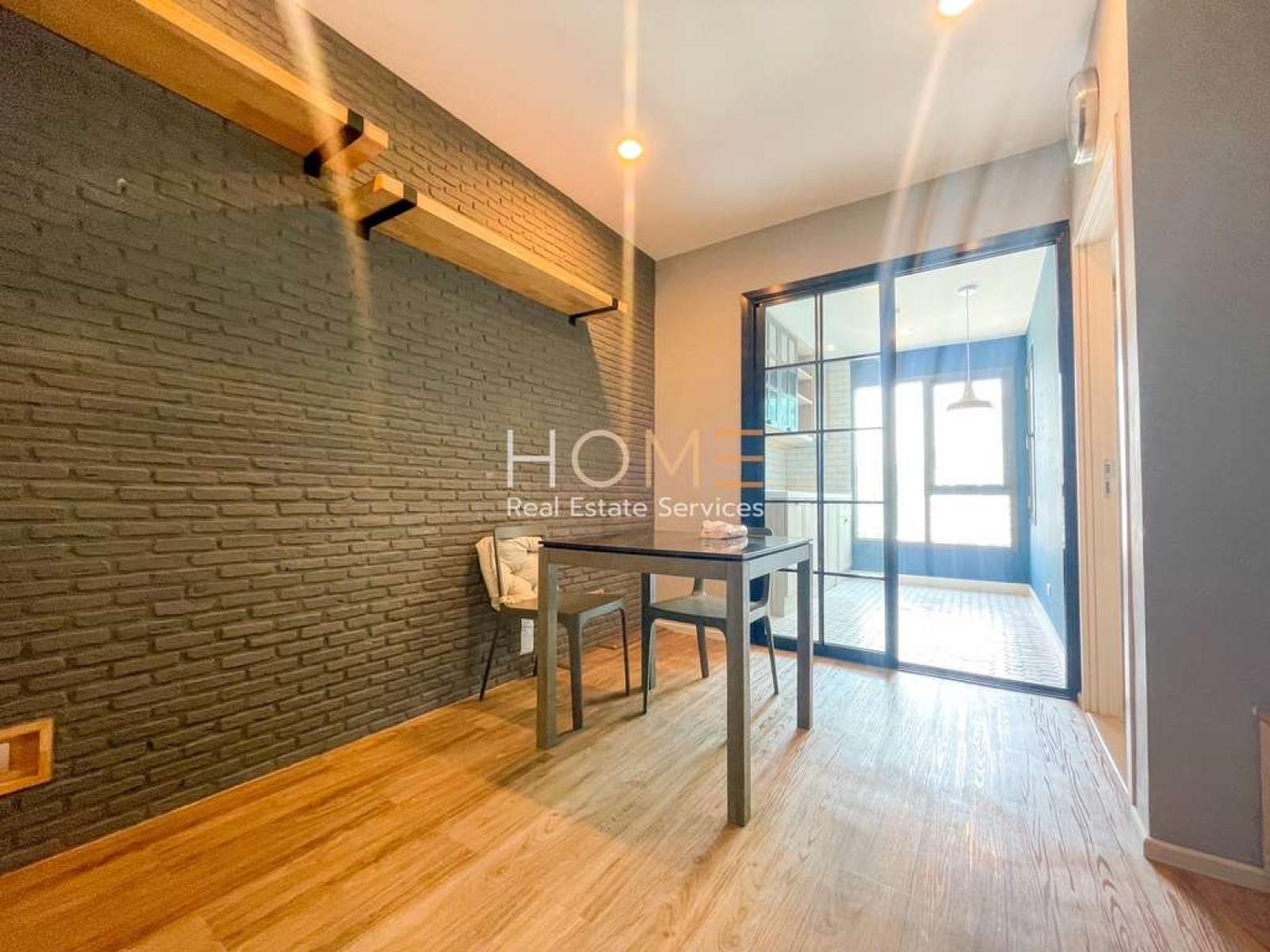 Centric Ari Station / 1 Bedroom (SALE WITH TENANT), เซนทริค อารีย์ สเตชั่น / 1 ห้องนอน (ขายพร้อมผู้เช่า) LPIN065