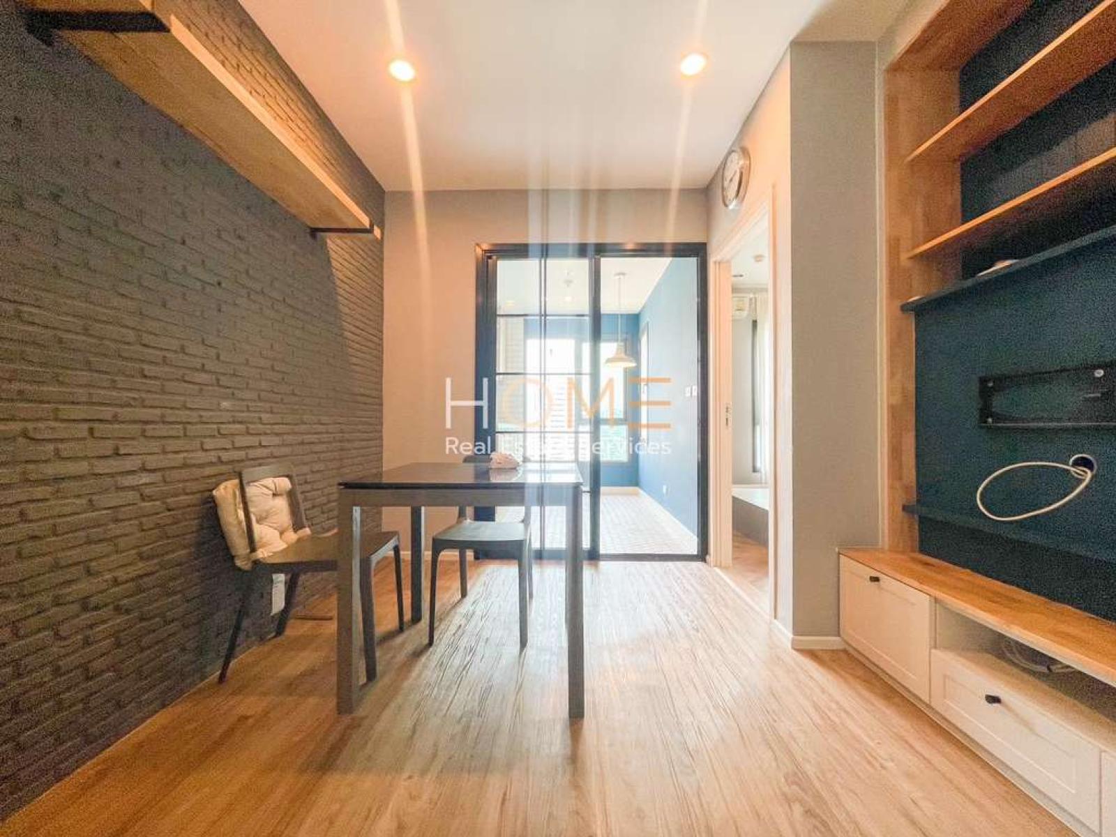 Centric Ari Station / 1 Bedroom (SALE WITH TENANT), เซนทริค อารีย์ สเตชั่น / 1 ห้องนอน (ขายพร้อมผู้เช่า) LPIN065