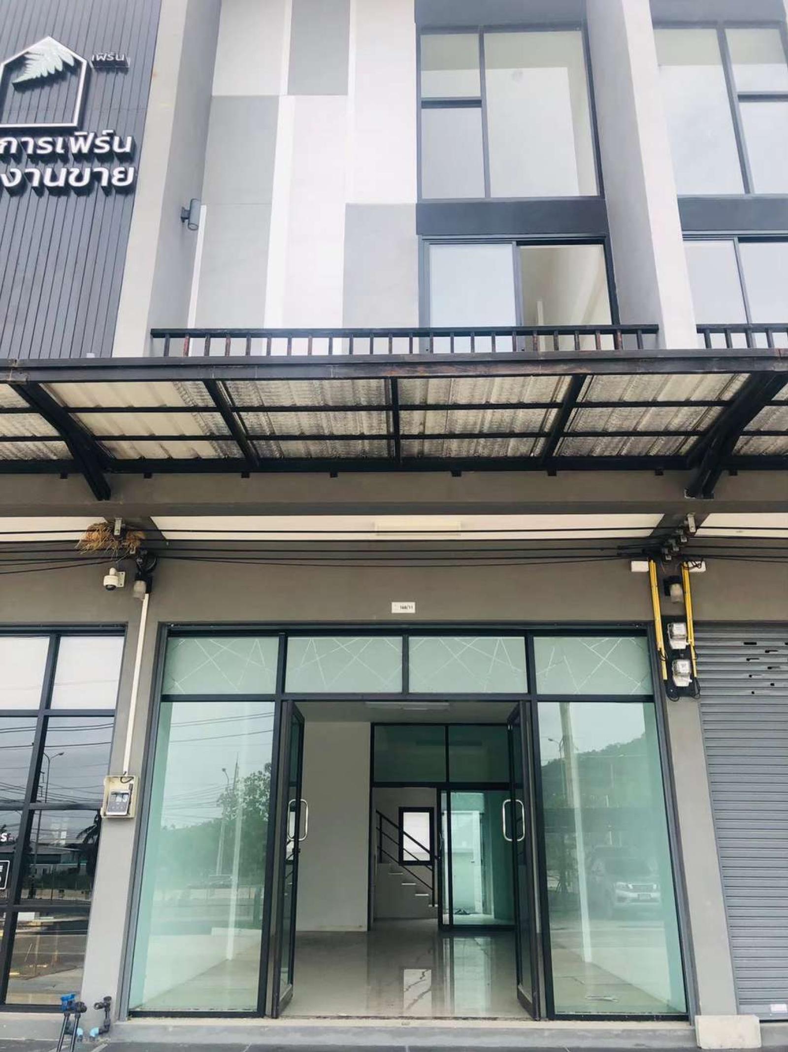 อาคารพาณิชย์ หมู่บ้านเฟิร์น บางแสน ชลบุรี / 2 ชั้น (ให้เช่า), Commercial building, Fern Village, Bang Saen, Chonburi / 2 Storey (FOR RENT) NANN038