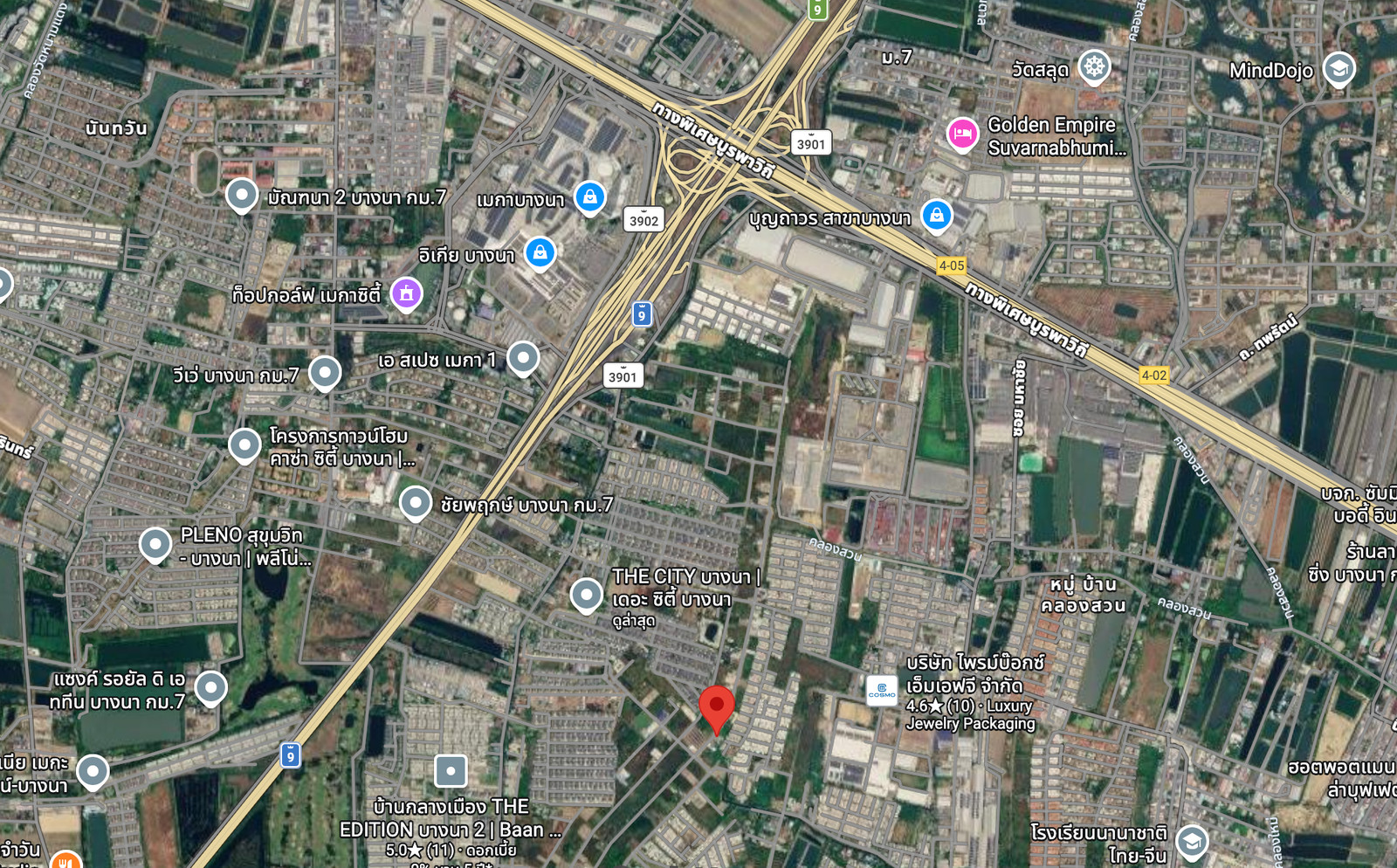 ที่ดิน ซอยมหาชัย 112 ตารางวา / 112 ตร.วา (ขาย), Land plot in Soi Mahachai, 112 square wah / 112 Square Wa (FOR SALE) DA147