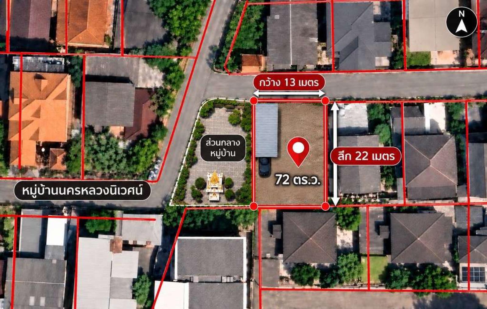 ที่ดินเปล่า ลาดปลาเค้า ซอย. 4 / 72 ตร.วา (ขาย), Vacant land, Lad Pla Khao Soi 4. / 72 Square Wa (FOR SALE) PALR032