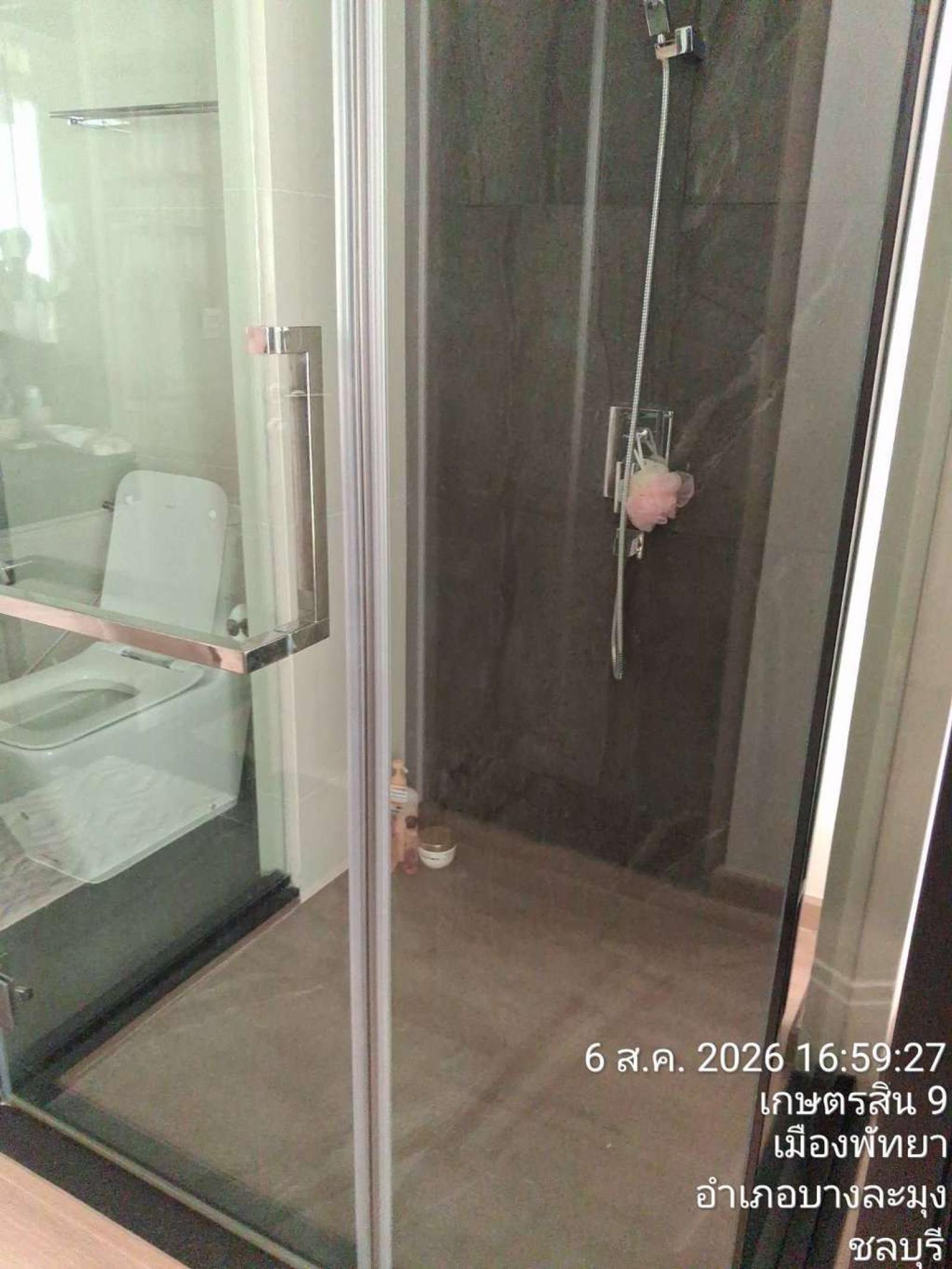 Andromeda Pattaya / 1 Bedroom (FOR SALE), แอนโดร เมด้า พัทยา / 1 ห้องนอน (ขาย) KP231