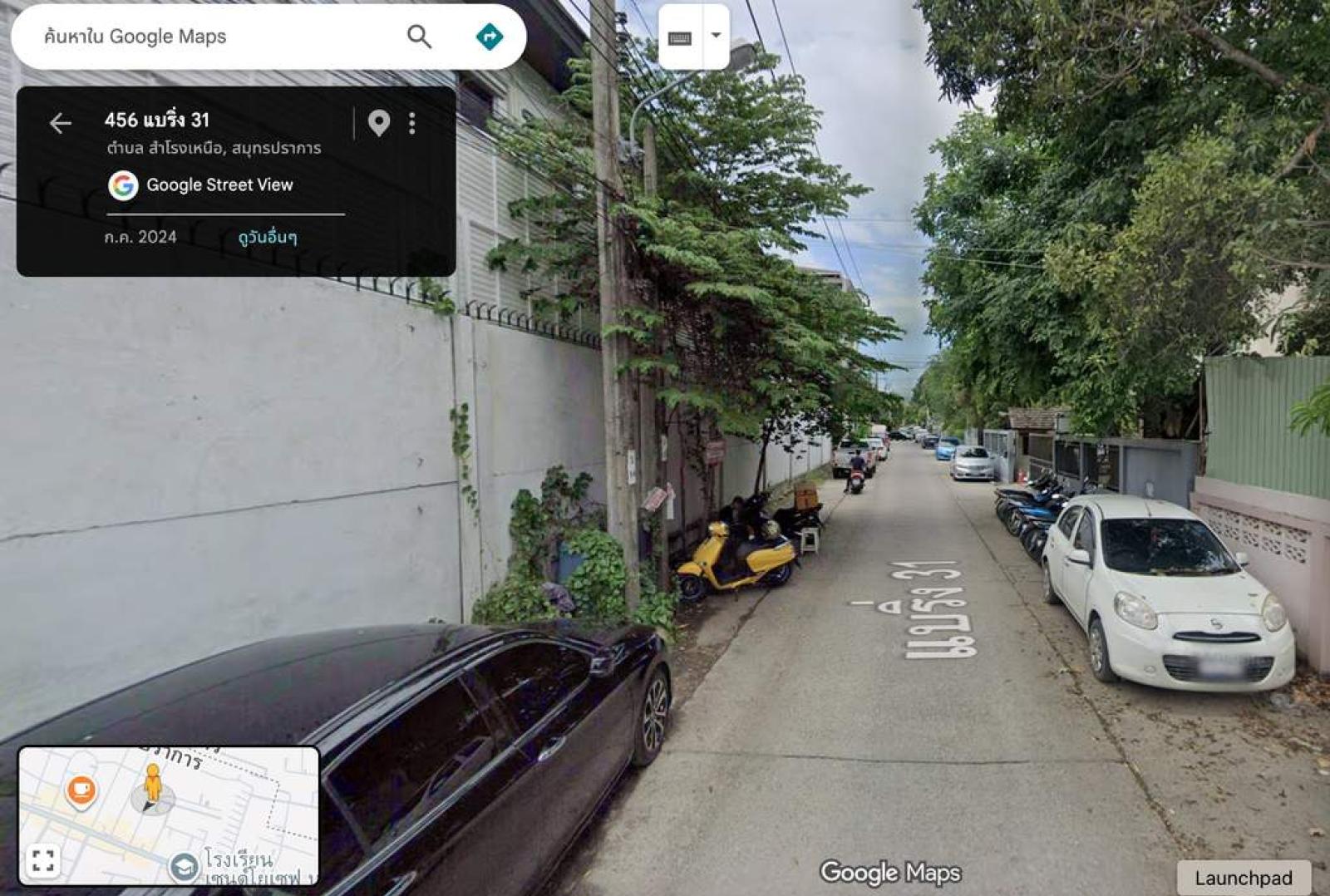 ที่ดิน แบริ่ง 31 200 ตารางวา / 200 ตร.วา (ขาย), Land plot, Bearing 31, 200 square wah. / 200 Square Wa (FOR SALE) DA291
